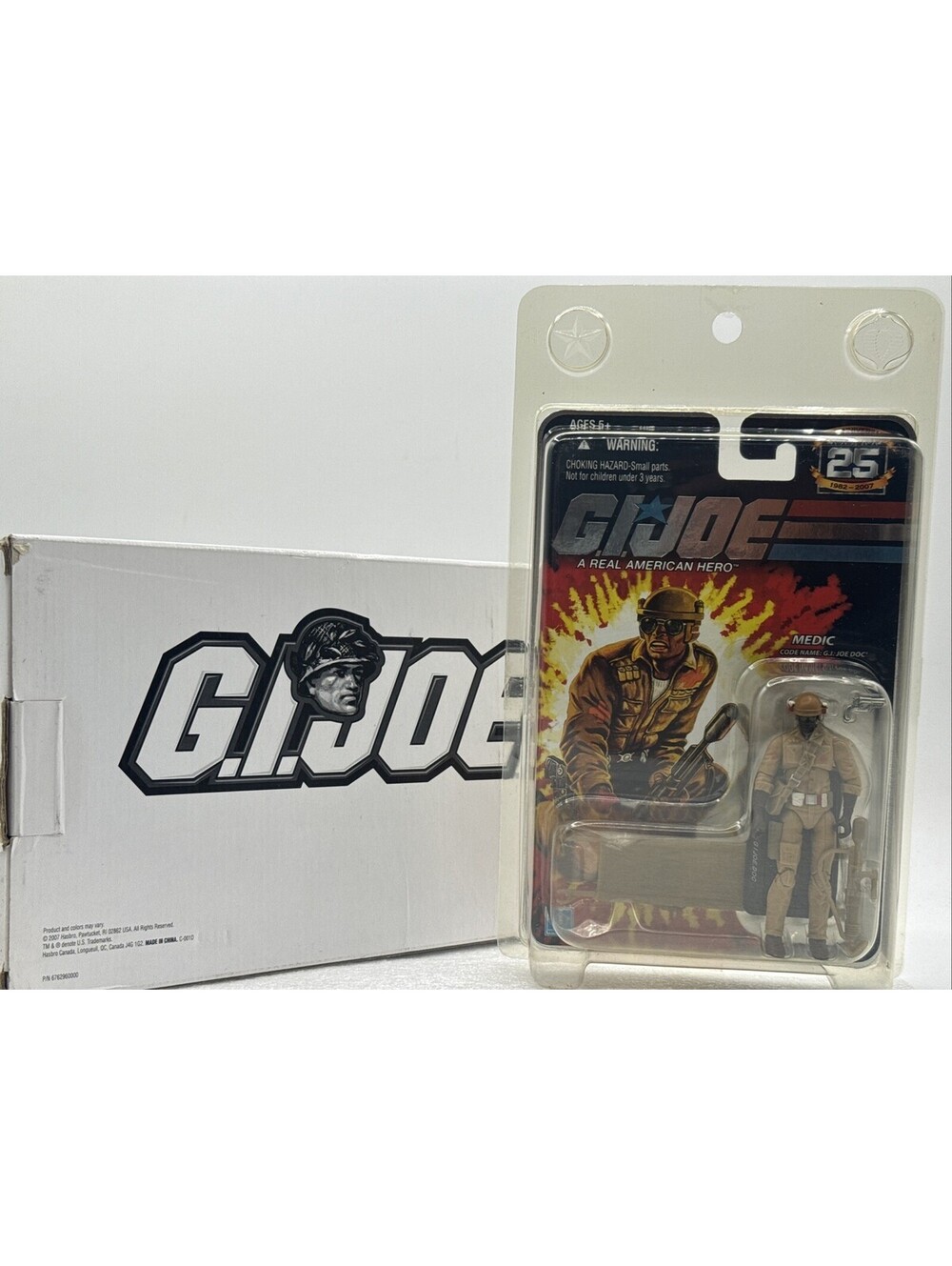 Comic Con SDCC 2008 GI Joe Cobra Leader Code Name Commander Enemy Clamshell